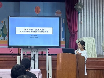 圖片