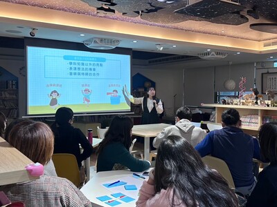 1121227 雙特研習(普通班教師場)