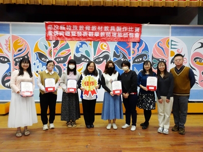 圖片